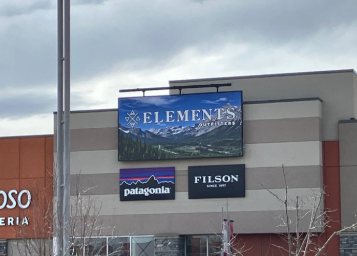 Hiring - Elements Outfitters Store Manager